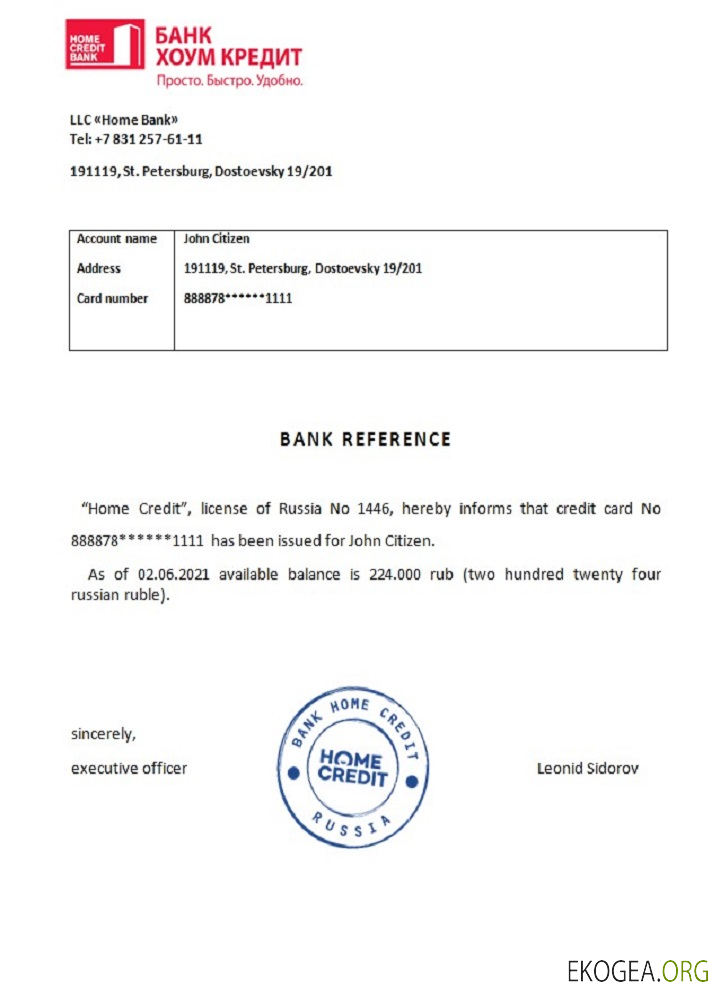 Russia , Bank Home Credit , référence